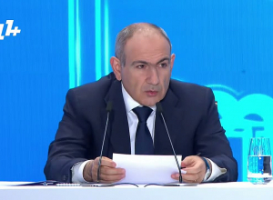 Մենք քայլում ենք ապագայի մեջ․ Փաշինյանի բացման խոսքը