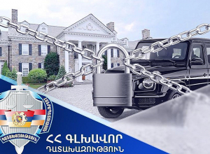 Գլխավոր դատախազությունը պահանջում է դատավոր Սամվել Մարդանյանից բռնագանձել անշարժ գույքեր և դրամական միջոցներ