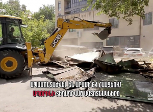 Արամի 64 հասցեի բակային տարածքից ապամոնտաժվել են ապօրինի տեղադրված ավտոտնակները