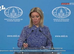 Ինչպես է վերաբերում ՌԴ–ն Մեղրիով երկաթուղային կապի վերականգմանը