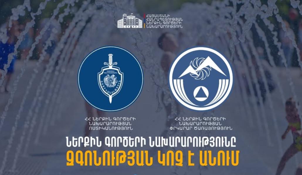 524299628_715928064739354_3775082725785128728_n