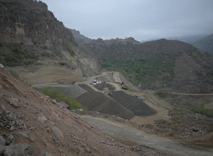 Տեղի կունենան պայթեցման աշխատանքներ