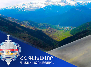 «Քարերի սիմֆոնիայում» համայնքի հողը վերադարձվել է՝ դատախազի միջնորդությամբ