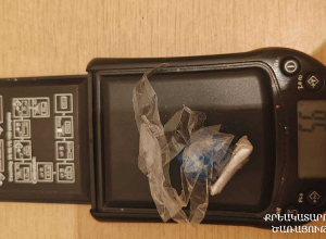 «Սևան» քրեակատարողական հիմնարկ տեսակցության եկած քաղաքացին կիսավարտիքի մեջ թաքցրել էր թմրամիջոցների նմանվող զանգվածներ