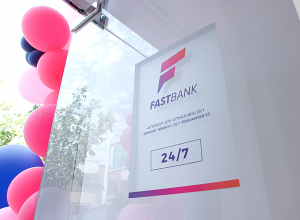 Ֆասթ Բանկը վերաբրենդավորել է «Արմավիր» մասնաճյուղը