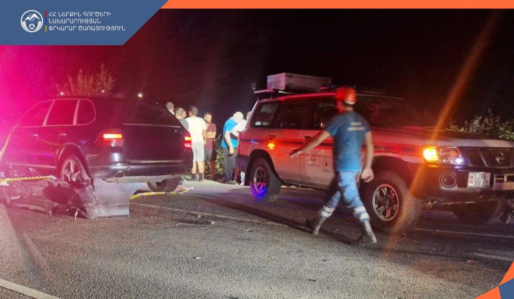 ՀՀ ՆԵՐՔԻՆ ԳՈՐԾԵՐԻ ՆԱԽԱՐԱՐՈՒԹՅԱՆ ՓՐԿԱՐԱՐ ԾԱՌԱՅՈՒԹՅՈՒՆ