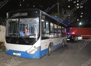 Կրակոց  է արձակվել թիվ 50 երթուղին սպասարկող ընթացող ավտոբուսի վրա, որի մեջ ուղևորներ են եղել