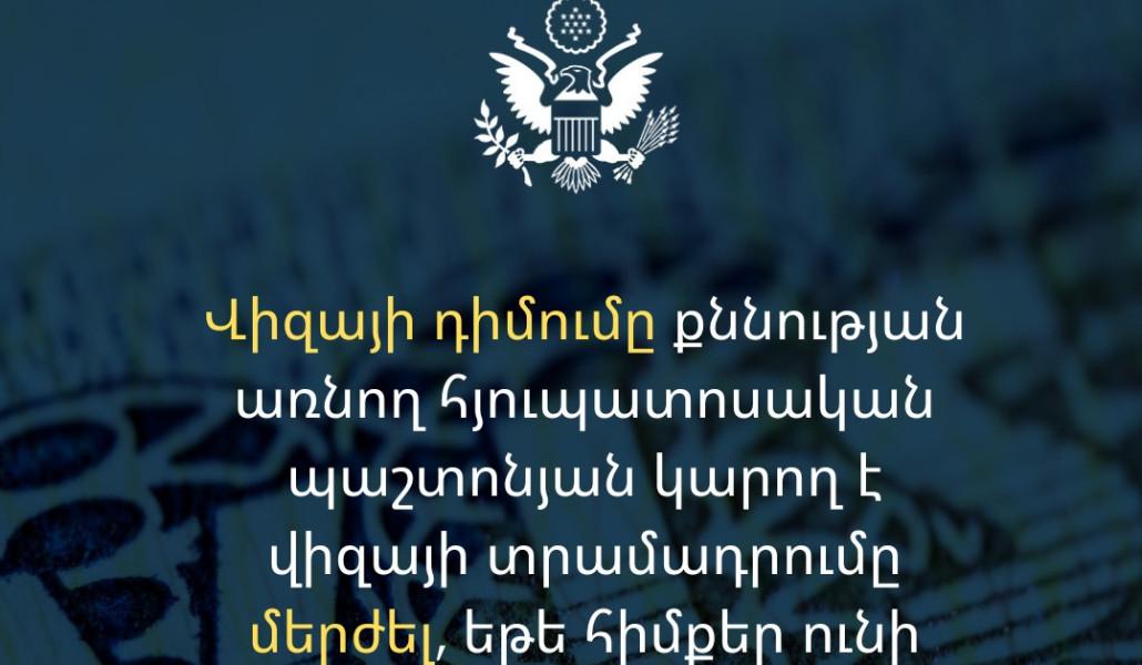 525708708_1167815612047219_4143129013558515661_n