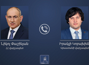 Կայացել է Նիկոլ Փաշինյանի և Իրակլի Կոբախիձեի հեռախոսազրույցը