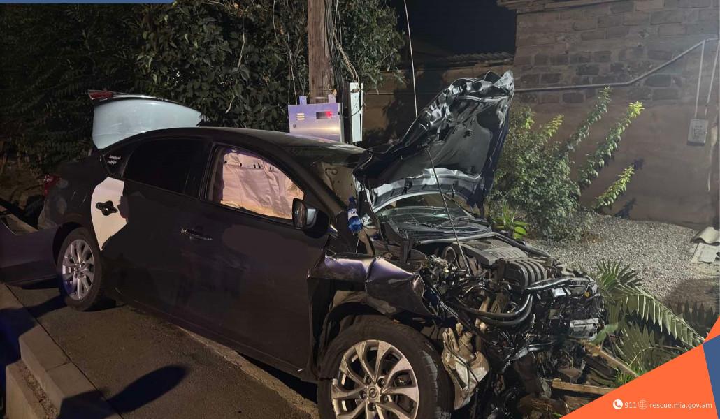 ՀՀ ՆԵՐՔԻՆ ԳՈՐԾԵՐԻ ՆԱԽԱՐԱՐՈՒԹՅԱՆ ՓՐԿԱՐԱՐ ԾԱՌԱՅՈՒԹՅՈՒՆ (4)