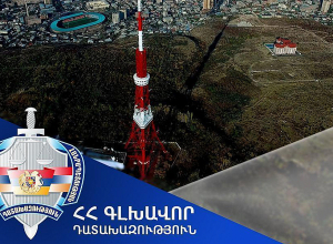 Հեռուստաաշտարակին հարող տարածքում գտնվող ևս 2 հողամաս ամրացվեց Շրջակա միջավայրի նախարարությանը՝ անտառ հիմնելու նպատակով