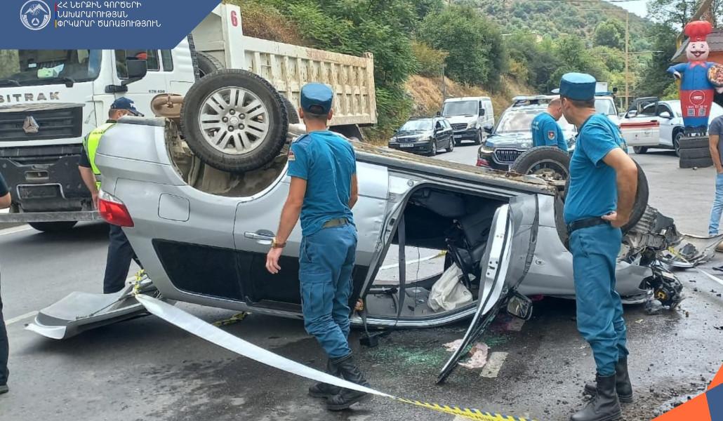 ՀՀ ՆԵՐՔԻՆ ԳՈՐԾԵՐԻ ՆԱԽԱՐԱՐՈՒԹՅԱՆ ՓՐԿԱՐԱՐ ԾԱՌԱՅՈՒԹՅՈՒՆ (3)