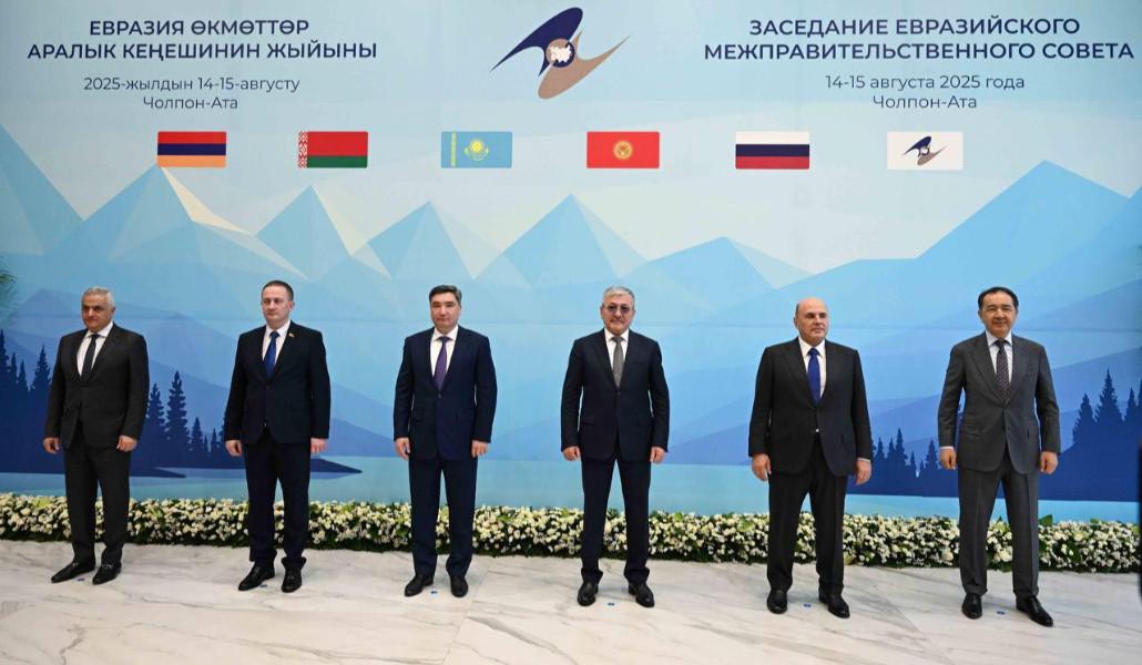 532177658_1172318878264871_352532365857607658_n