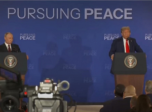 Պուտին և Թրամփ։Ինչի շուրջ համաձայնություն ձեռք բերվեց։Հանդիպման  արդյունքները. մամուլի ասուլիս․ՈՒՂԻՂ