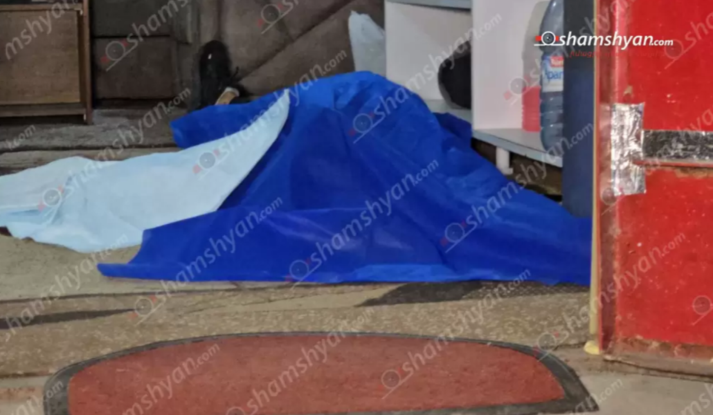 Screenshot 2025-08-16 101904