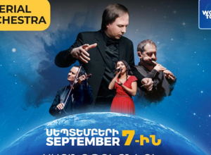 Imperial Orchestra-ն վերադառնում է Երևան՝  CINEMA MEDLEY սաունդթրեքների շոուով