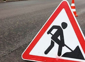 Ճանապարհահատվածը փակ է լինելու երթևեկության համար