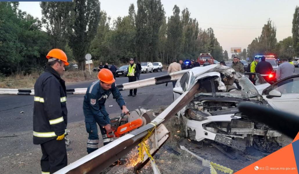 photo_2025-08-19_07-46-01