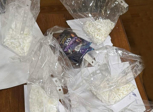 Փորձ է արվել ՀՀ ներկրել «բուպրենորֆին», «կոկաին», «հաշիշ» տեսակի թմրամիջոցներ