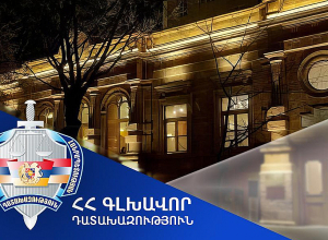 Հակակոռուպցիոն դատարանն է քննելու Աբովյան 10 հասցեում գտնվող անշարժ գույքի վերաբերյայլ Գլխավոր դատախազության՝ ընդդեմ Մայրապետյանի հայցը