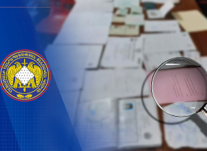 Կադաստրի կոմիտեի «Գեոդեզիա և քարտեզագրություն» ՊՈԱԿ-ի նախկին տնօրենը պետությանը պատճառել է 60 մլն դրամի վնաս