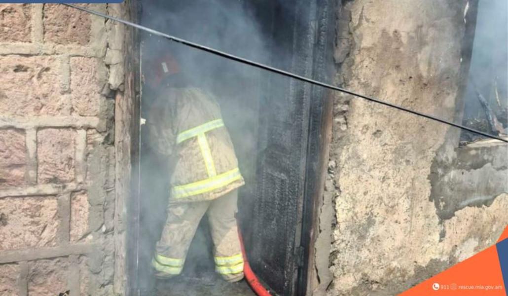 ՀՀ ՆԵՐՔԻՆ ԳՈՐԾԵՐԻ ՆԱԽԱՐԱՐՈՒԹՅԱՆ ՓՐԿԱՐԱՐ ԾԱՌԱՅՈՒԹՅՈՒՆ (1)