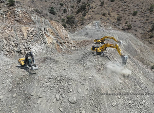 Կատարվելու են պայթեցման աշխատանքներ