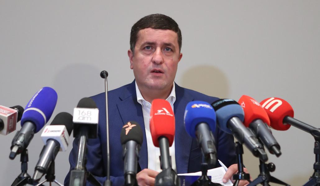 Ղազինյան