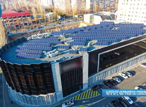 Բացահայտվել է սպորտային ակումբի կողմից չհայտարագրված 8,6 մլրդ դրամի ստվերային շրջանառություն