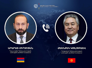 Հայաստան–Ղրղզստան․ ԱԳ նախարարների հեռախոսազրույցում անդրադարձ է եղել խաղաղության համաձայնագրին և ապաշրջափակմանը