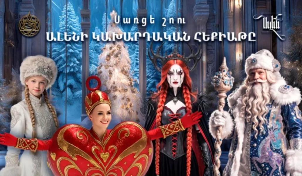 ee21ef7e-a727-4b41-8e3f-c7e6221a35bb