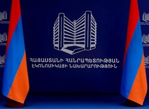Էկոնոմիկայի նախարարությունը կազմակերպում է գործարարների հետ հանդիպում