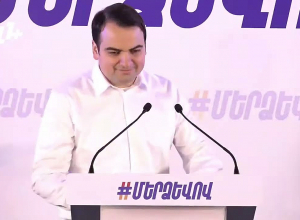 Ստորագրող երեք անձանցից միայն ԱՄՆ նախագահը չի խաբել հայ ժողովրդին․ Կարապետյանը՝ խաղաղության պայմանագրի նախաստորագրման մասին