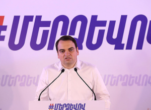 Հարցը կայանում է հետևյալում՝ գնա՞լ պատարագի, ինչպես ամեն շաբաթ․ Պատասխանը գտա․ գնալ․ Նարեկ Կարապետյան