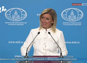 Մոսկվան կարևորում է Հայաստանի հետ բազմակողմանի դաշնակցային հարաբերությունները․ Զախարովա