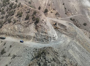 Կատարվելու են պայթեցման աշխատանքներ