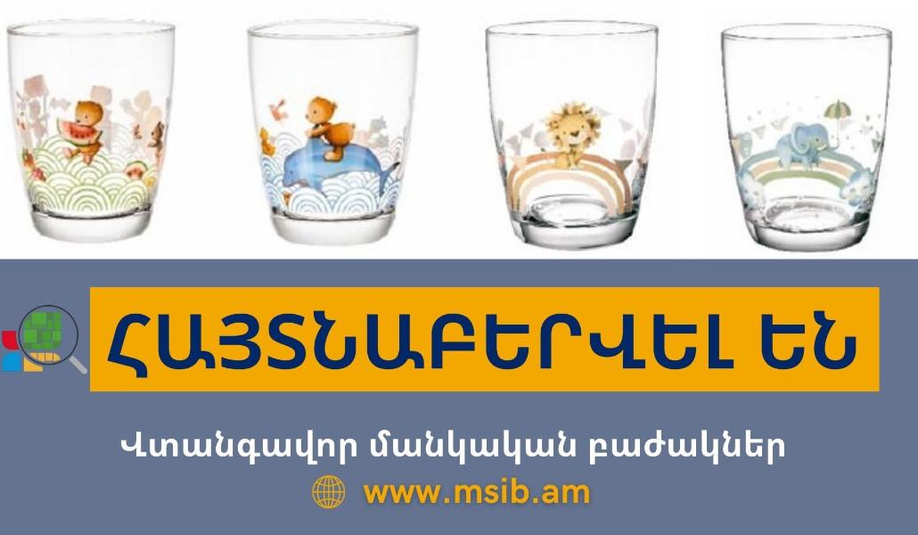 541420822_1300938372072766_6931832874054606085_n