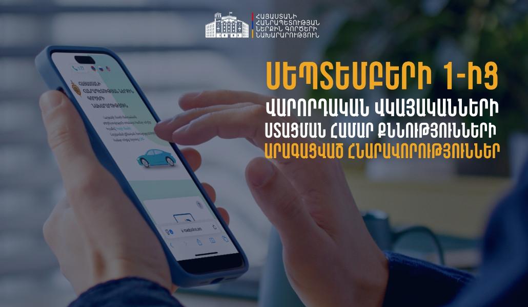 541543959_745614755104018_6122667010507132358_n