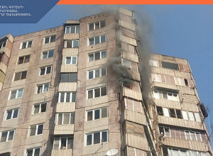 Հրդեհ Մառի փողոցում