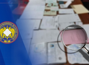 Հայաստանի հանրային ռադիոընկերության նախկին տնօրենը կազմել է կեղծ դատավարական փաստաթուղթ