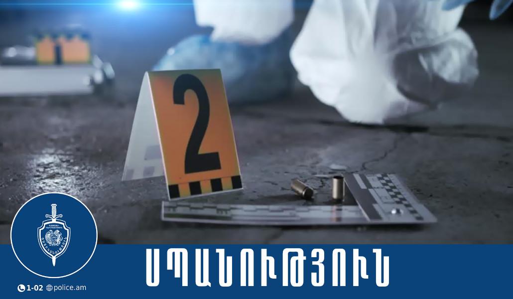 542767651_1158476556305695_1882733643370474104_n (1)