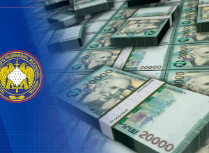 Վերականգնվել է պետությանը պատճառված վնասից 150 մլն դրամը