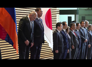 Դիմավորման արարողություն Ճապոնիայի վարչապետի նստավայրում՝ Կանտեյում