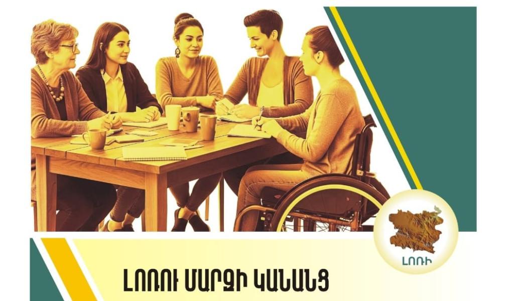 cffd8e6d-bc64-4e12-8954-90e99982a384