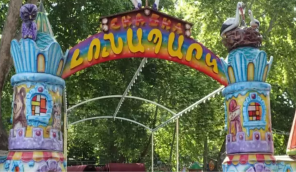 Screenshot 2025-09-07 212753