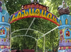 «Լունապարկ»-ից 32-ամյա տղամարդը ծայրահեղ ծանր վիճակում տեղափոխվել է հիվանդանոց