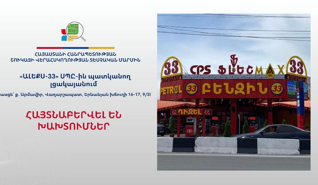 546406681_1310458074454129_2381590707134328193_n