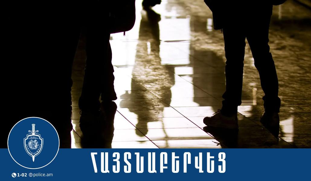 545411077_1167864055366945_2004028470322954766_n