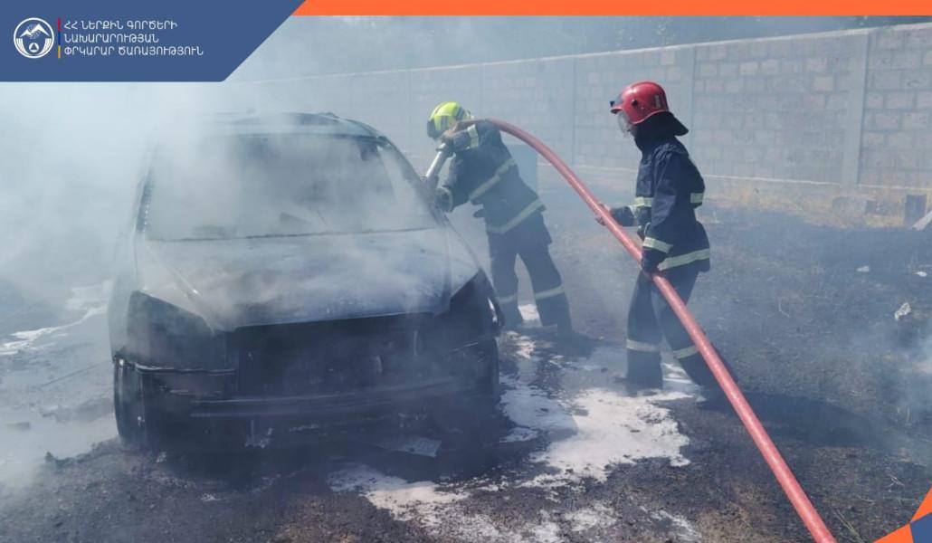 photo_2025-09-13_19-20-04