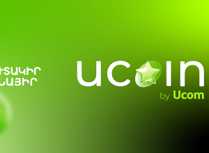 Ucom launches uCoin cumulative bonus system